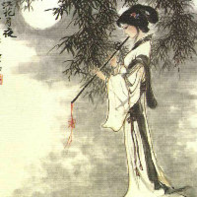 秋水伊人