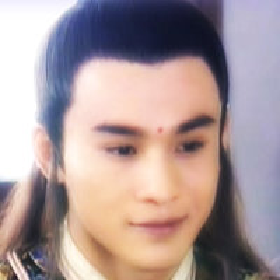 隐士